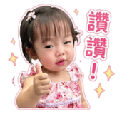 840649302