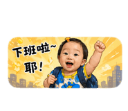 840649534