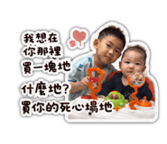 840649763