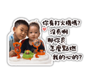 840649769