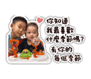 840649772