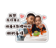 840649773
