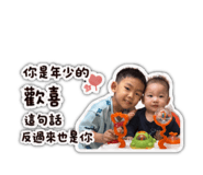 840649774