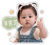 840649821