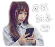 840649954
