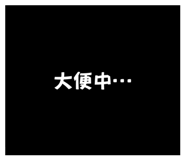 840649990