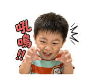 840650001