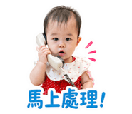 840650121