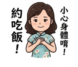 840650237