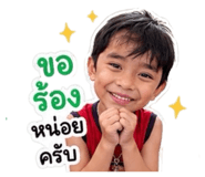 840650249