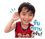 840650250