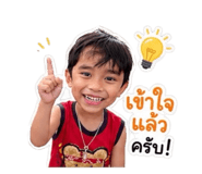 840650254