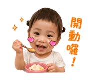 840650305