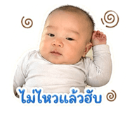 840650343