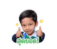 840650483