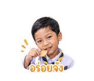 840650495