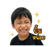 840650501