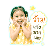 840650507