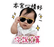 840650526