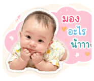 840650690