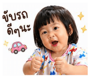 840650705