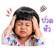 840650723