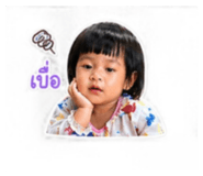 840650725