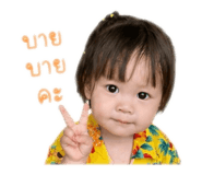 840650764