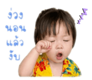 840650765