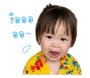 840650771
