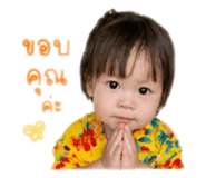 840650775
