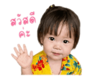 840650776