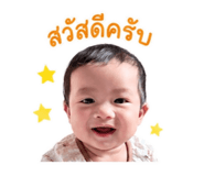 840650801