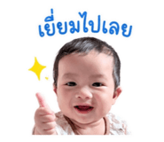 840650803