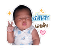840650819