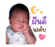 840650824