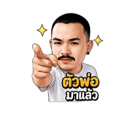 840650829