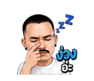 840650836