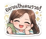 840650884