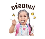 840650893