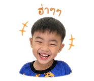840650991