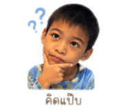 840650999