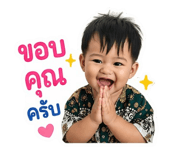 840651026