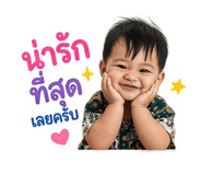 840651032
