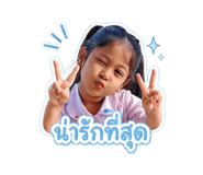 840651070