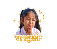 840651072