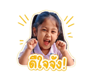 840651074