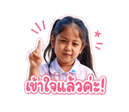 840651076