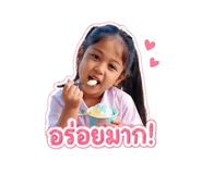 840651079