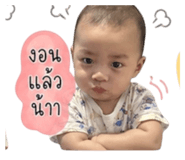 840651133